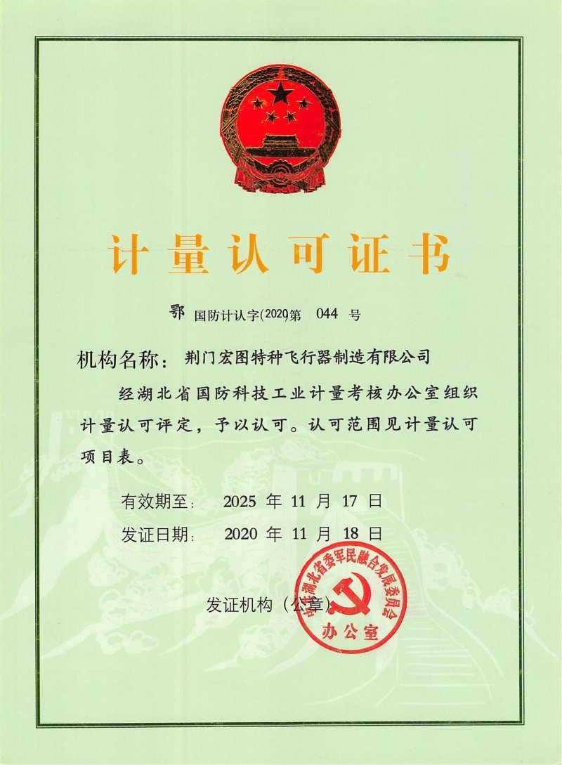压球手机在线官网新手怎么玩简介