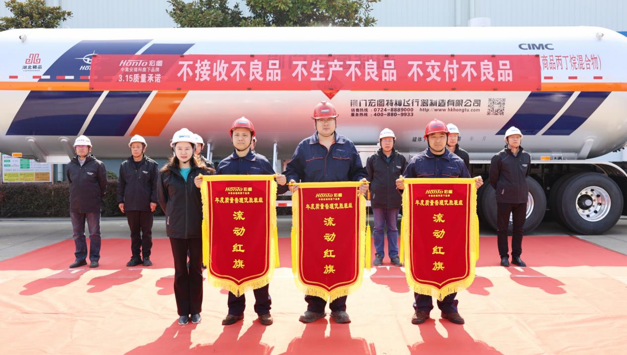 LPG储运压球手机在线官网安全访问