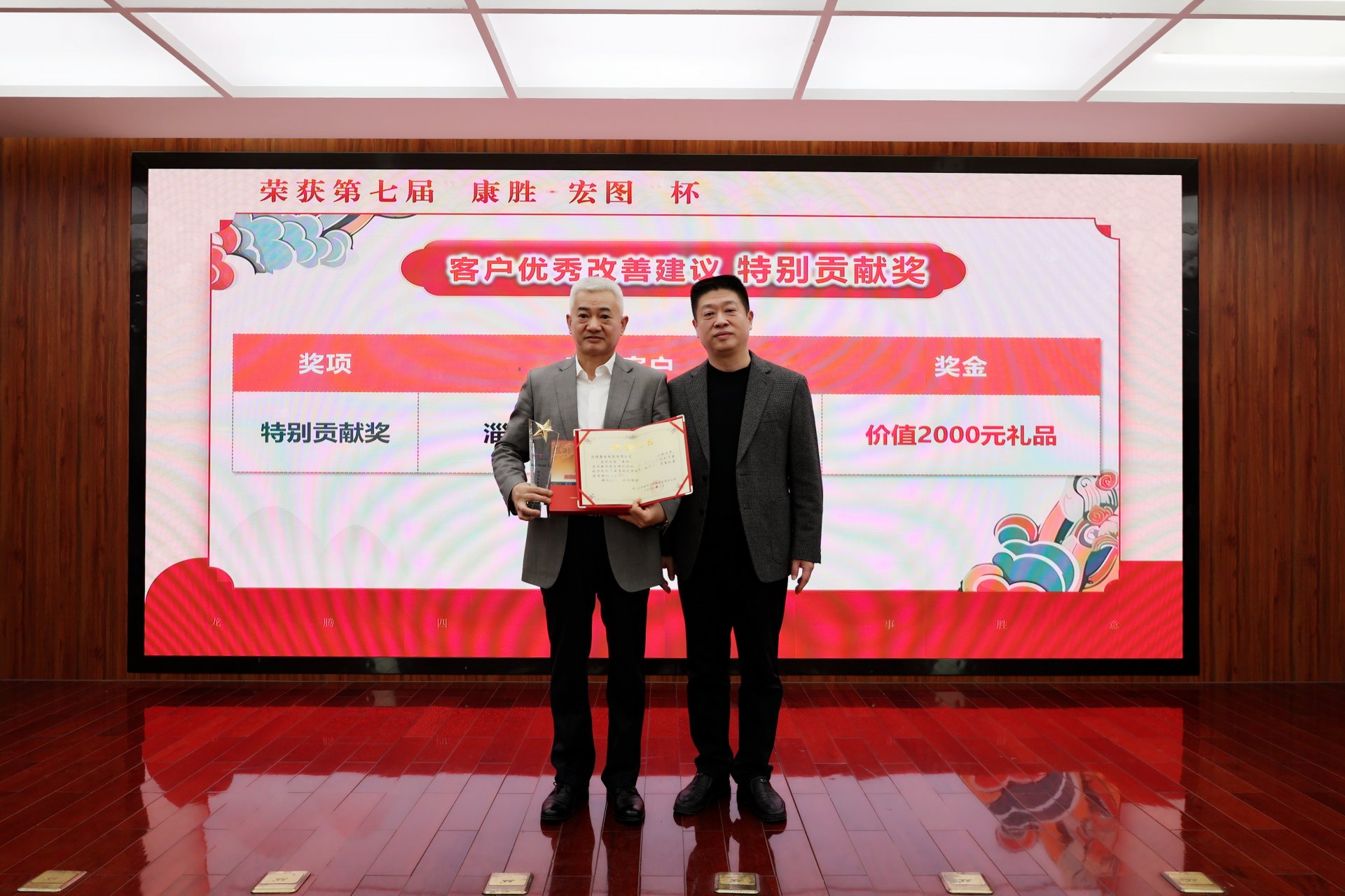 压球手机在线官网官方网站中心