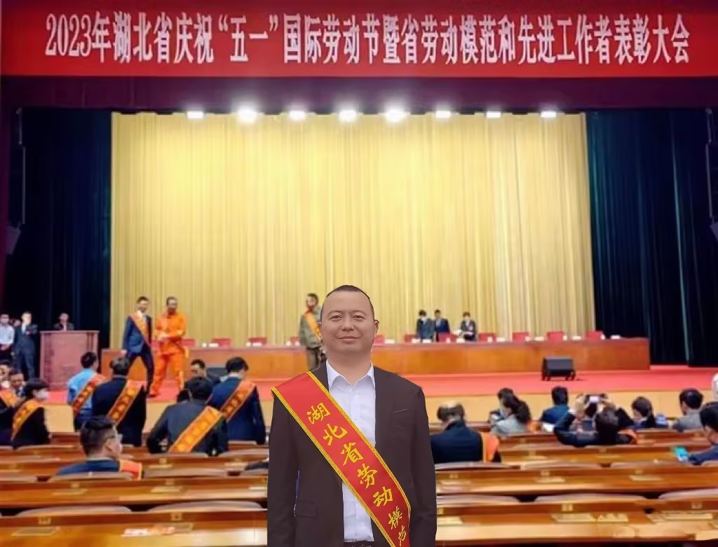 发展历程