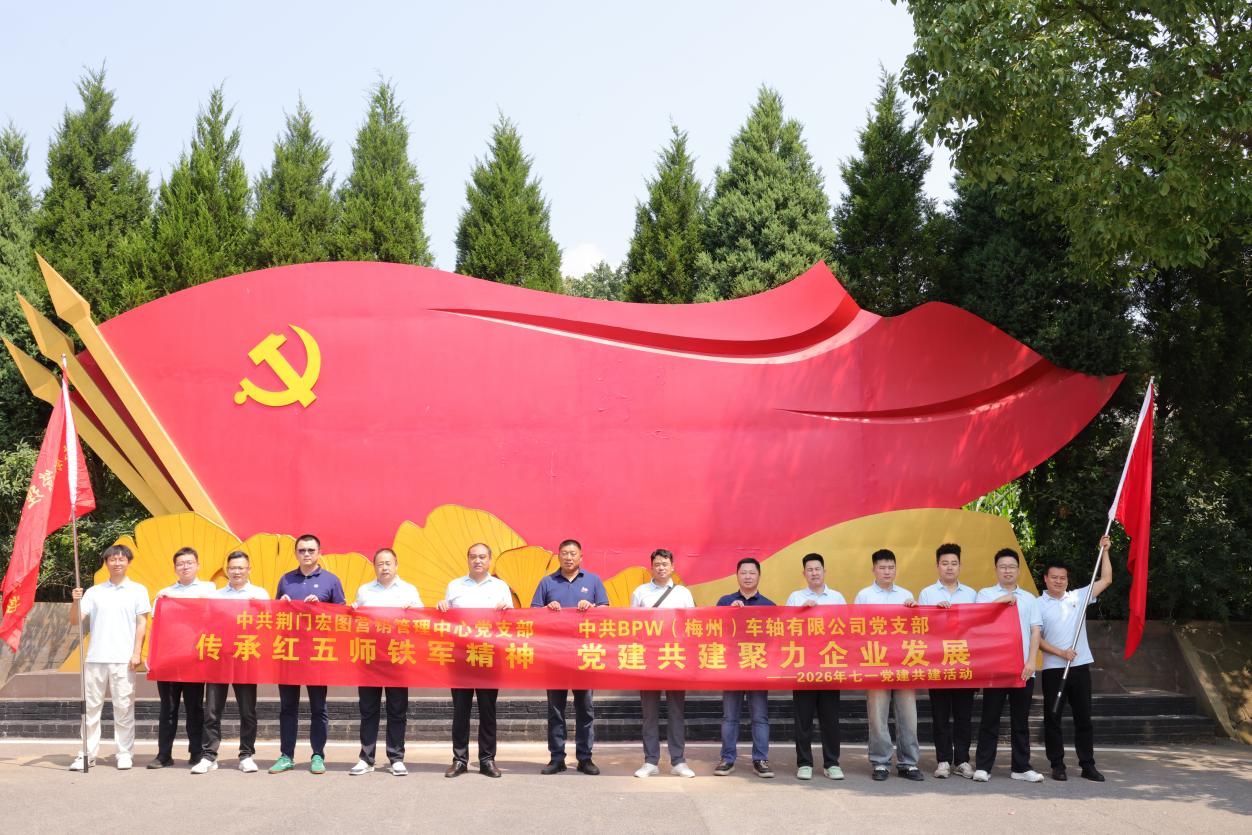 液化石油气及化工储运过程压球手机在线
