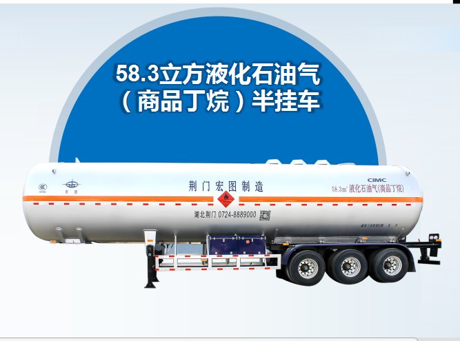 走进宏图