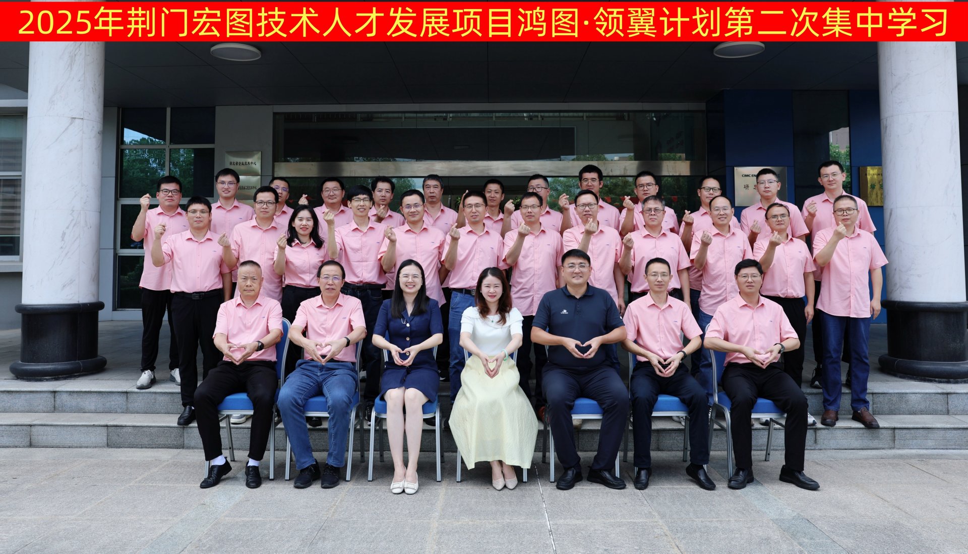 压球手机在线官网