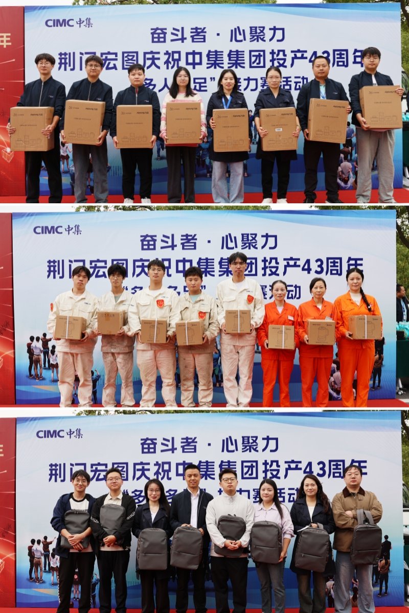 压球手机在线官网常用功能