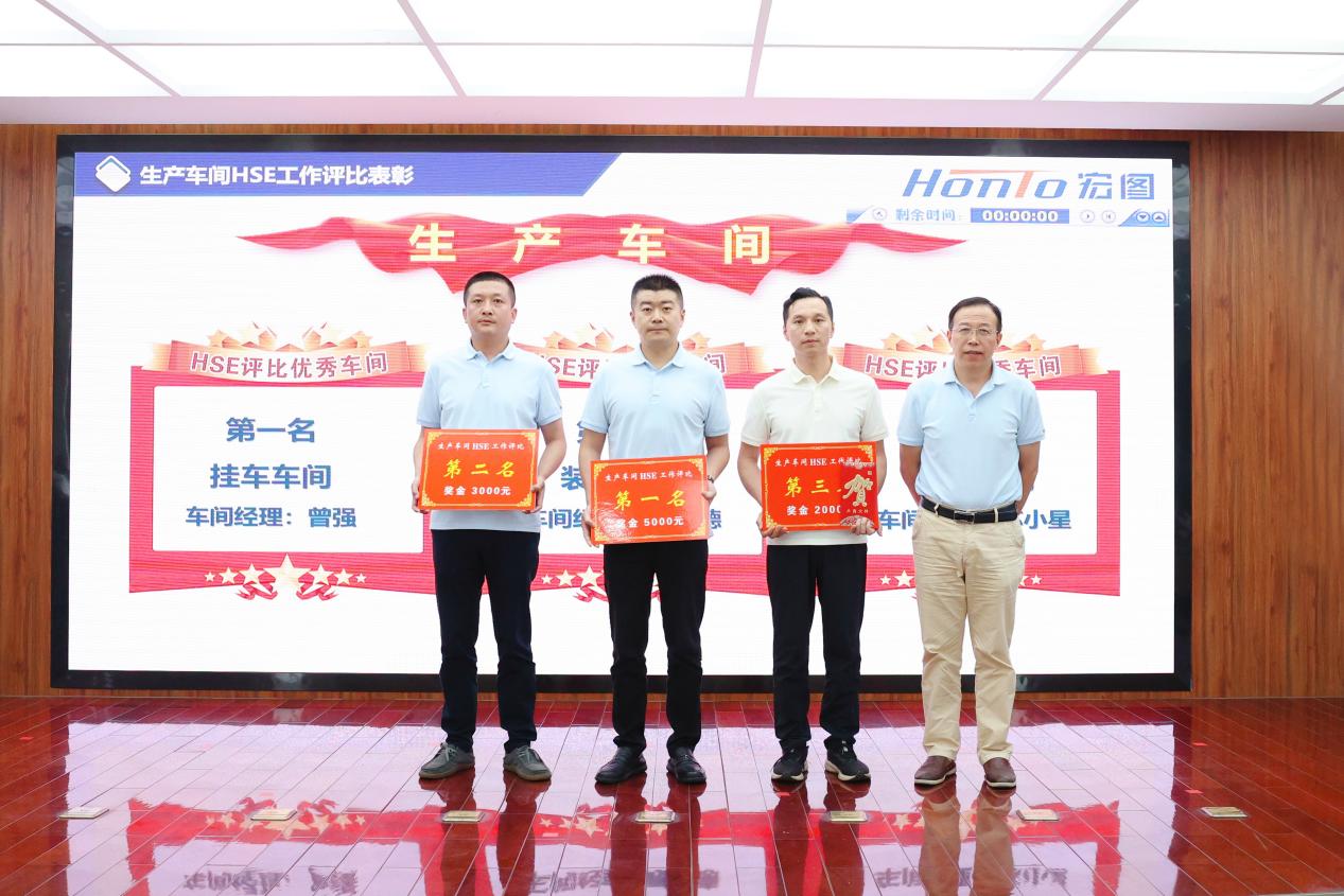 压球手机在线官网新手怎么玩