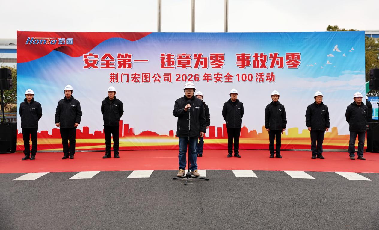 LPG储运压球手机在线官网新人权益