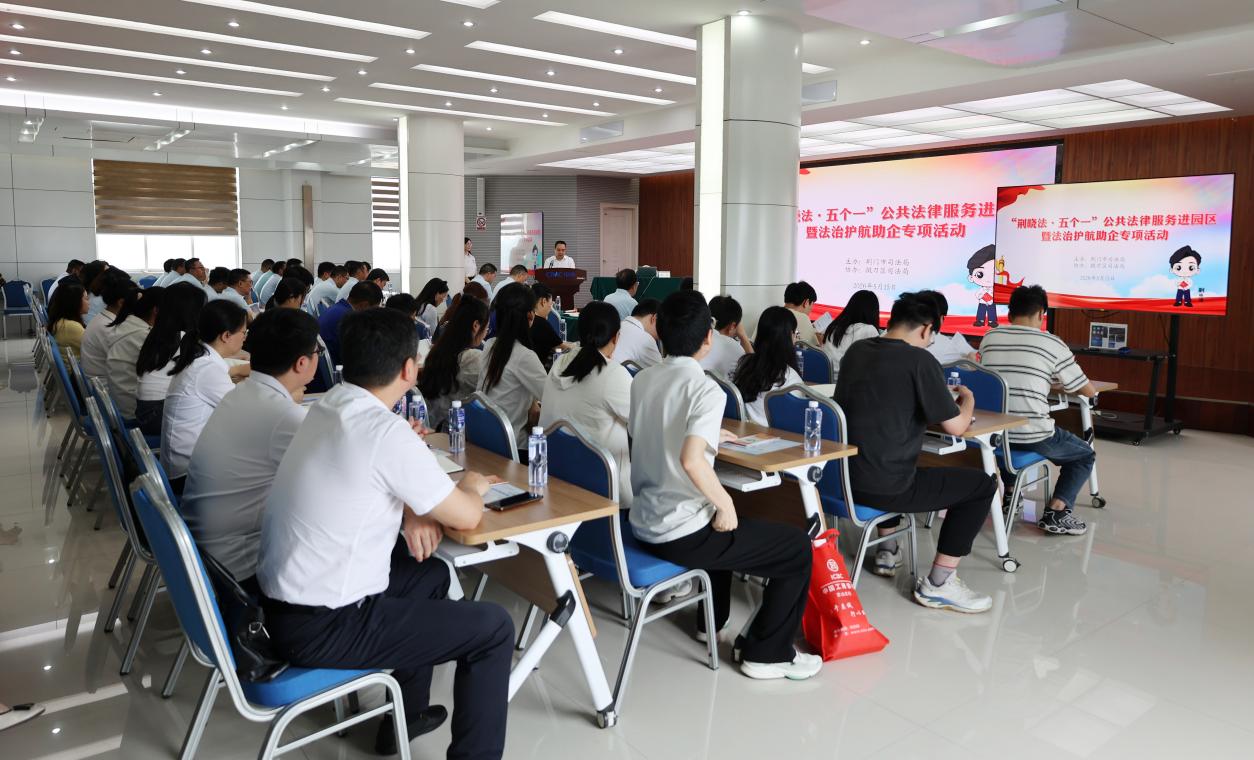 发展历程