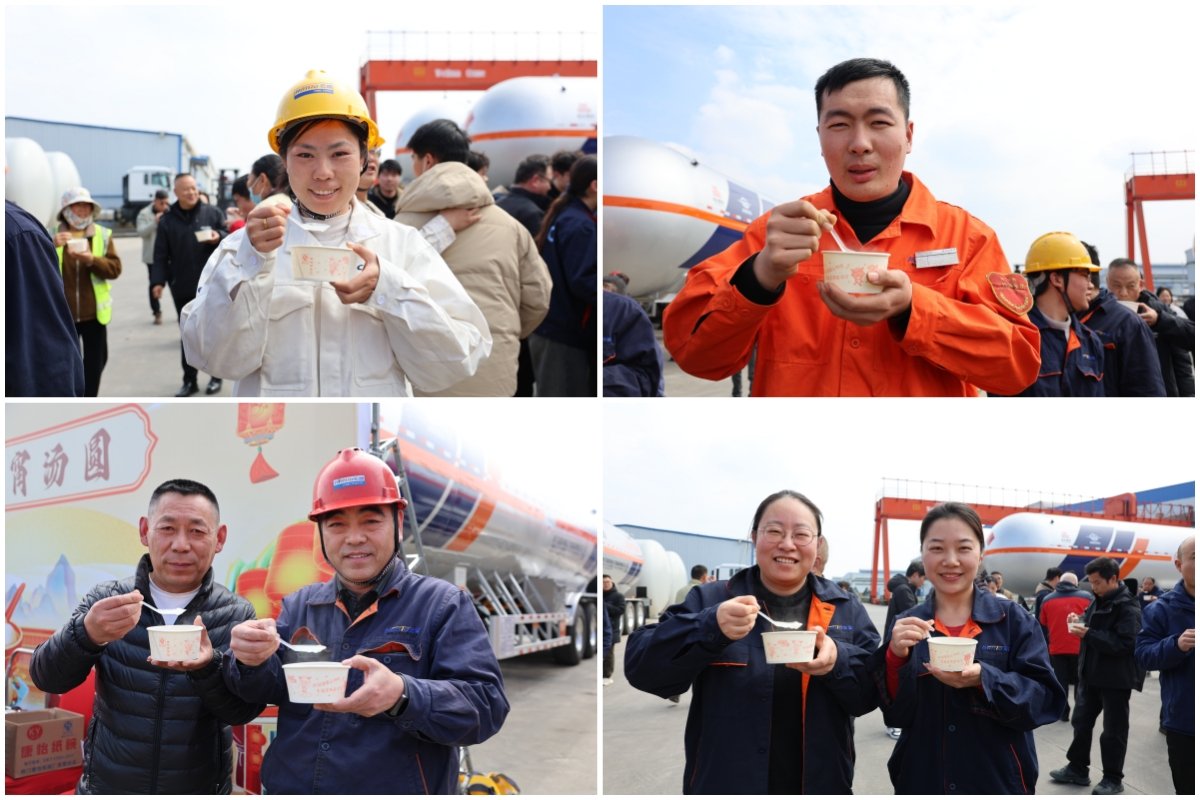液化石油气及化工储运过程巴黎圣日耳曼