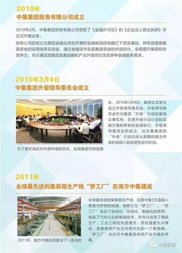 液化石油气及化工储运过程压球手机在线