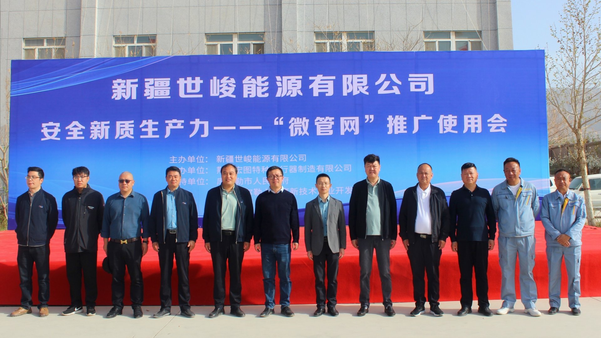 压球手机在线官网携手维拉开启官方合作简介