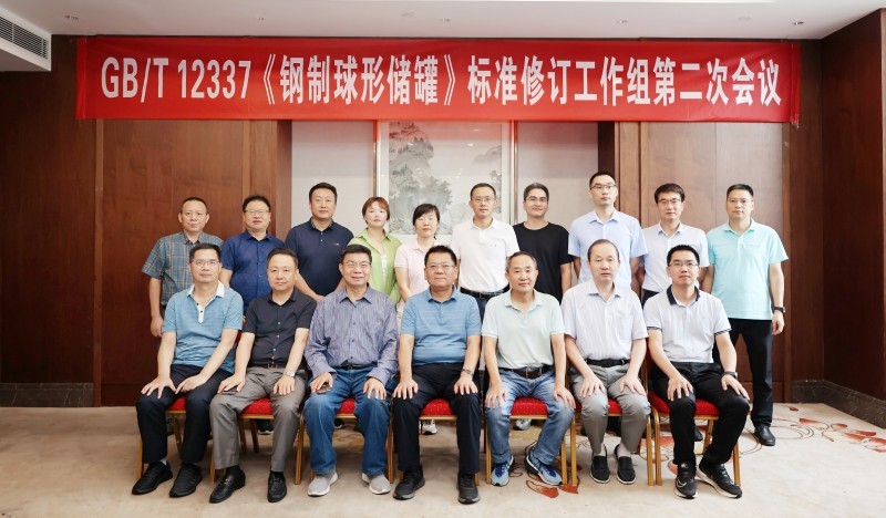 压球手机在线官网帮助中心中心
