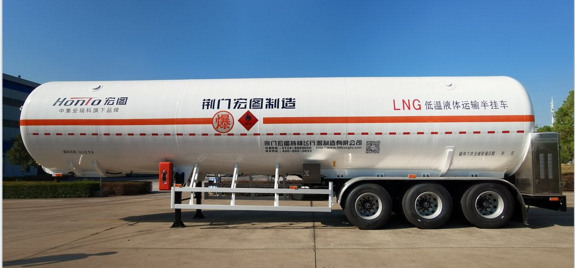 液化石油气及化工储运过程压球手机在线