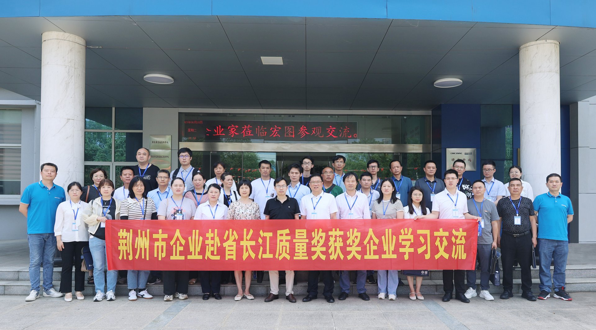 LPG储运压球手机在线官网使用教程