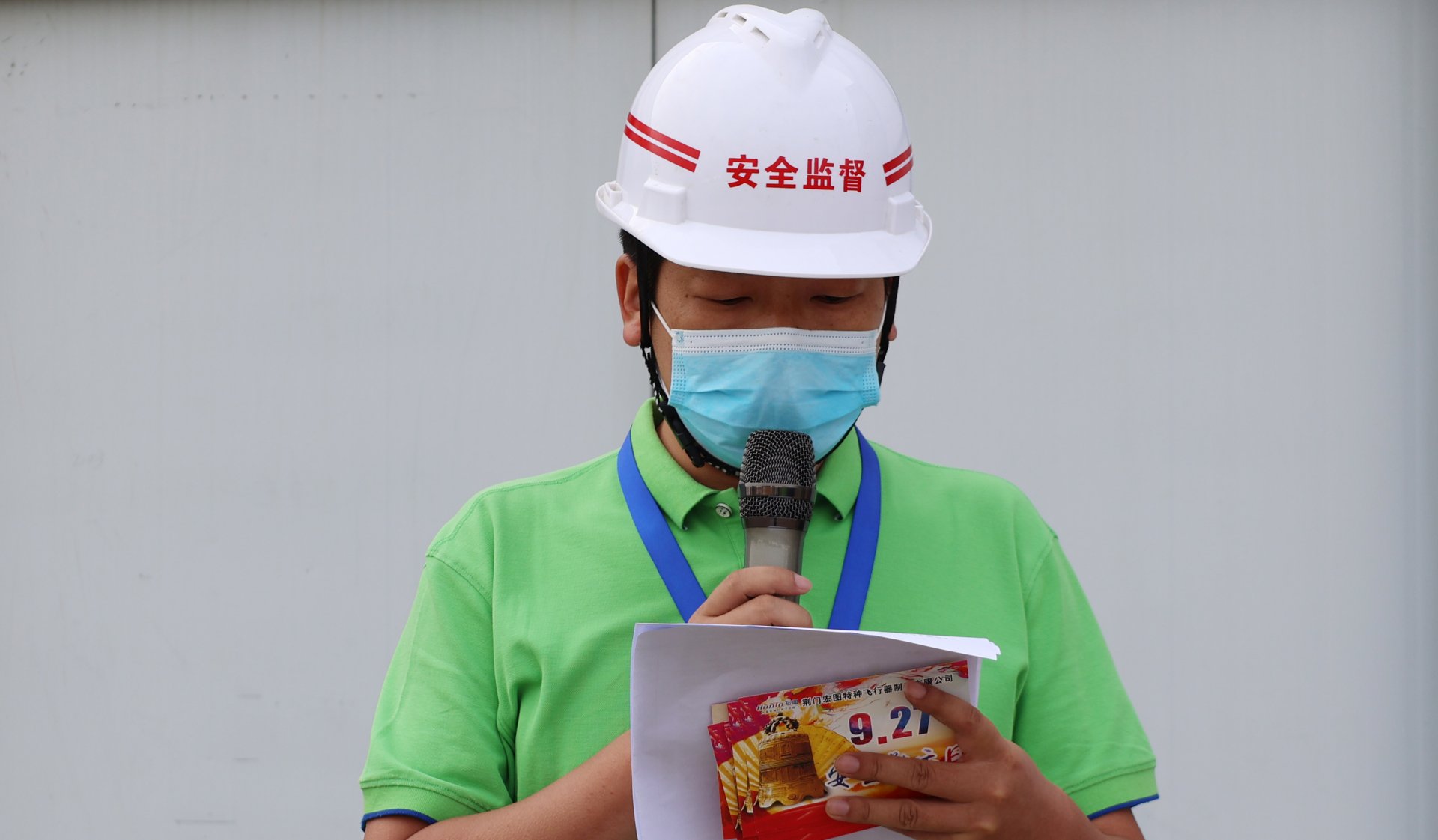 压球手机在线官网与阿森纳续约官方合作简介