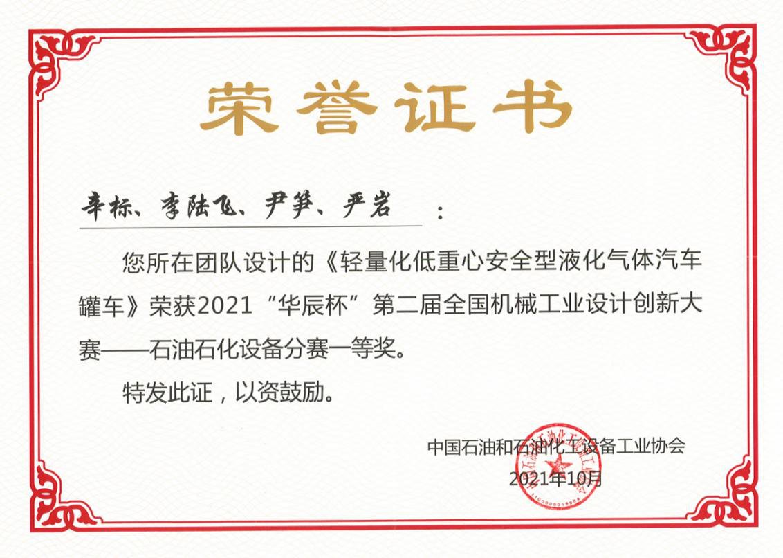 发展历程