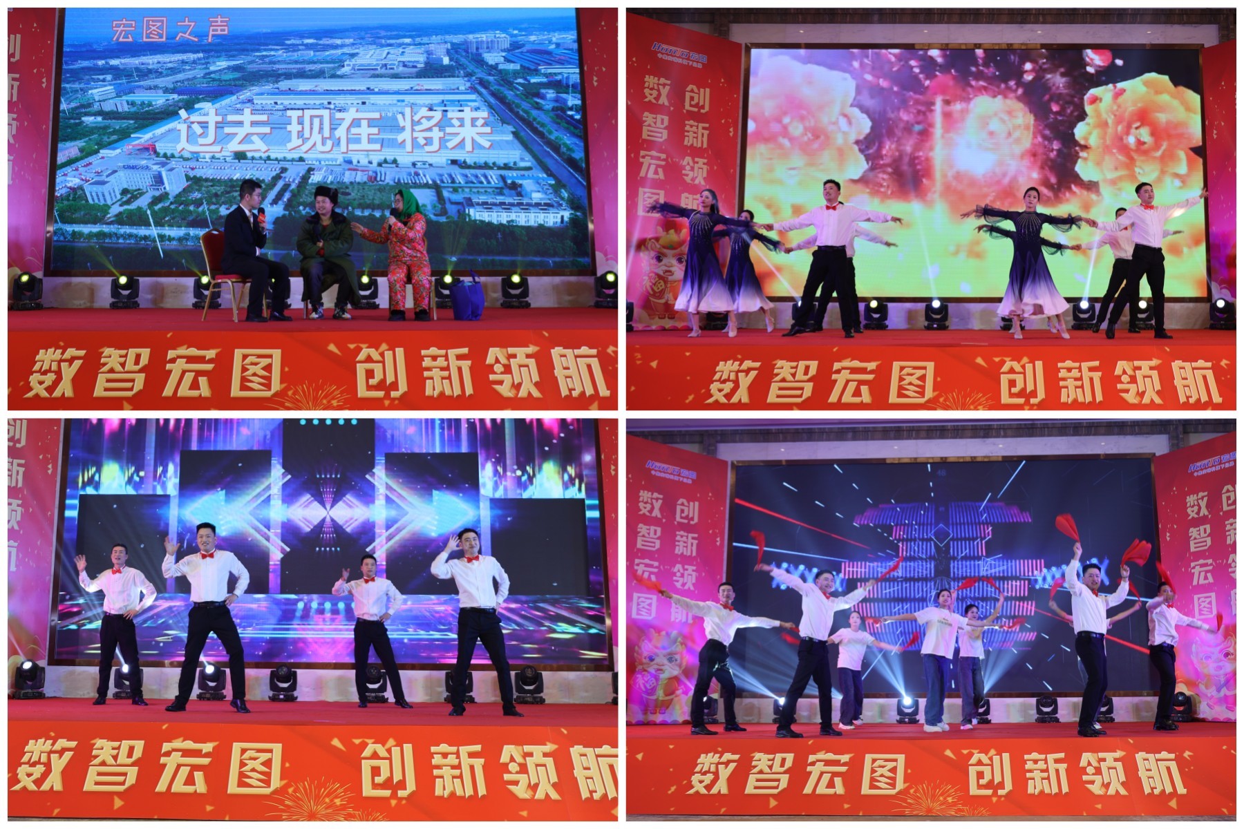 LPG储运压球手机在线官网最新版下载