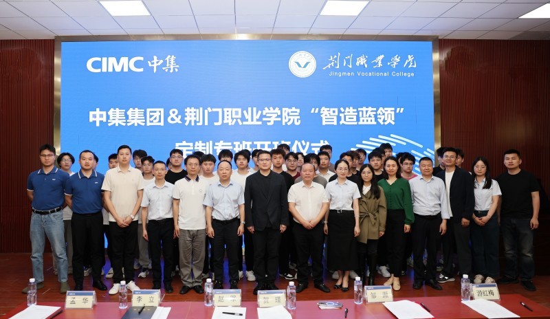 LPG储运压球手机在线官网最新版下载