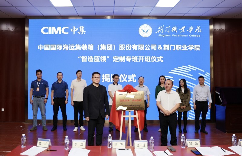 液化石油气及化工储运过程压球手机在线