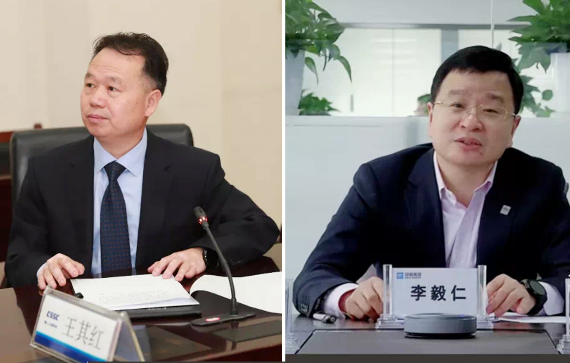 热点资讯