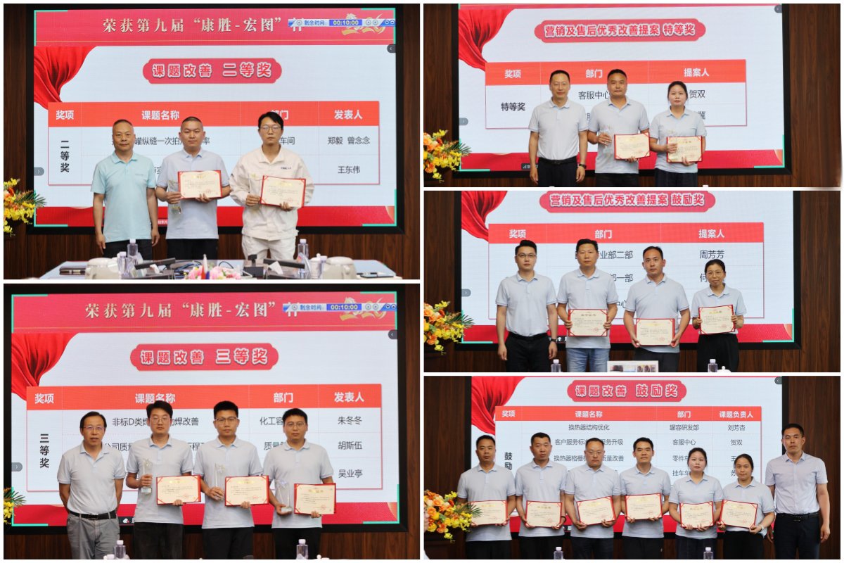压球手机在线官网新手怎么玩中心