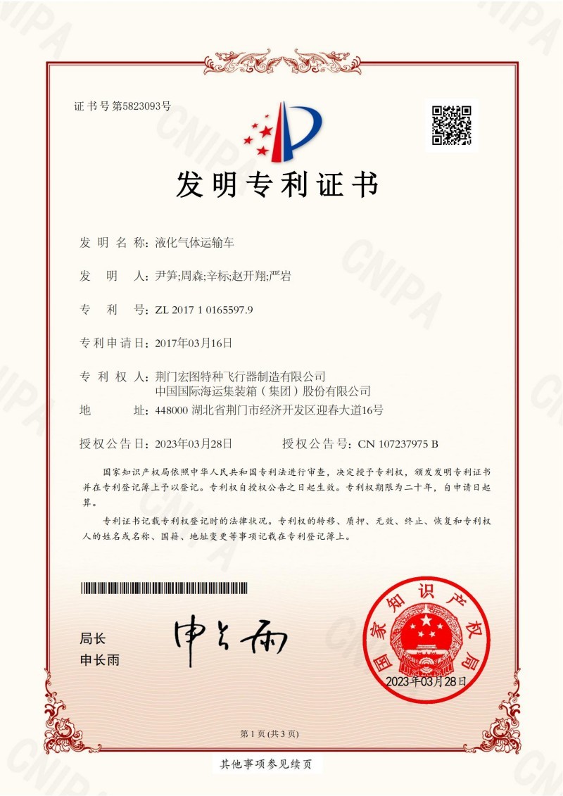 压球手机在线官网新手怎么玩简介