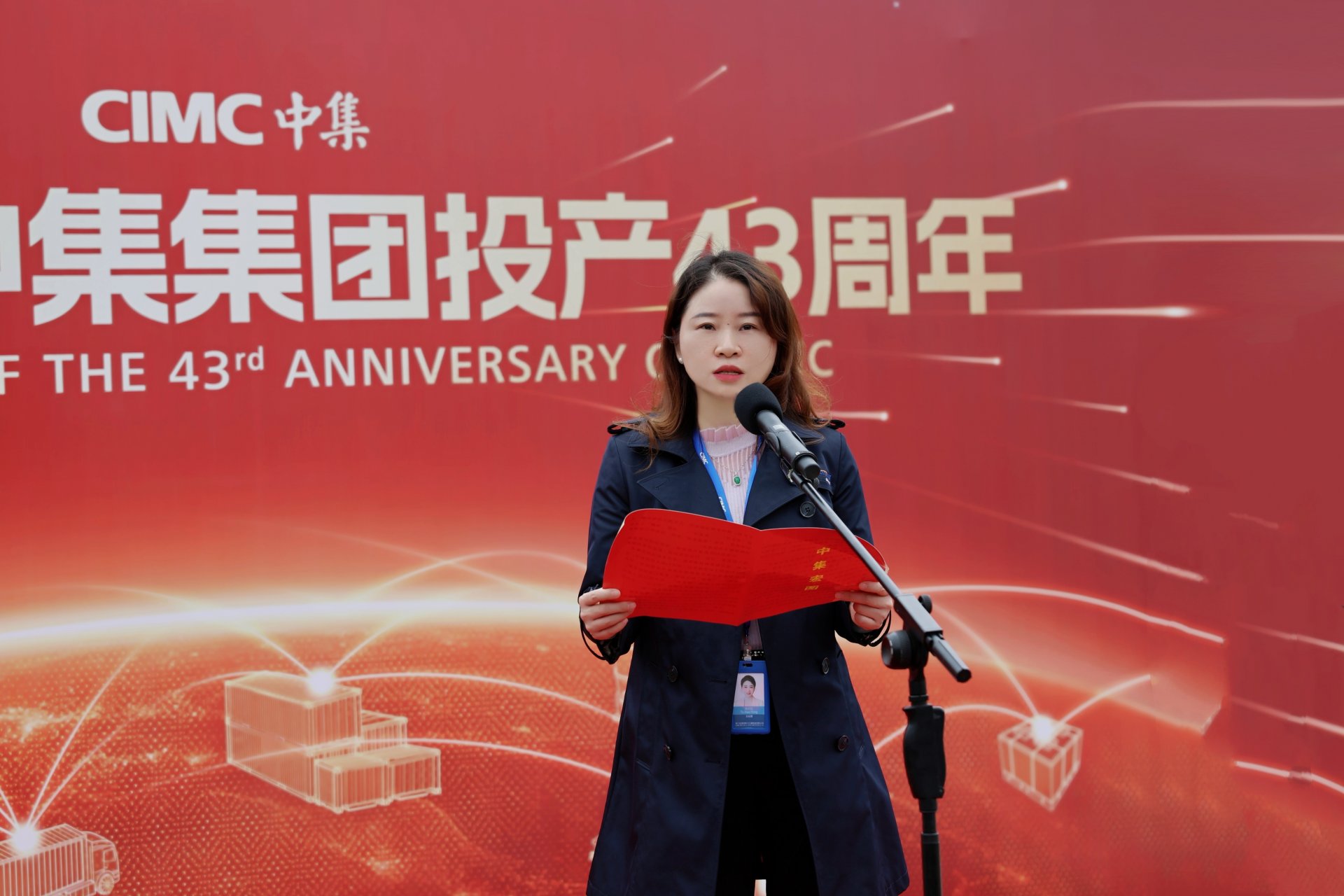 压球手机在线官网常用功能中心