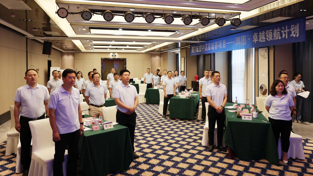 液化石油气及化工储运过程压球手机在线