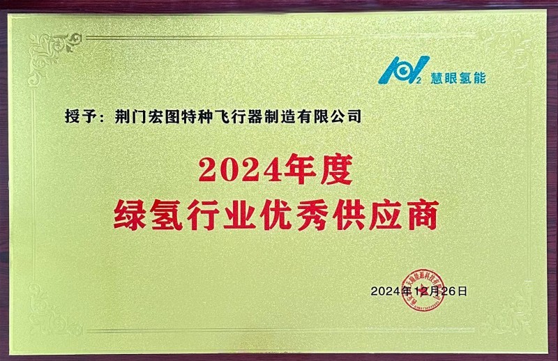 液化石油气及化工储运过程压球手机在线