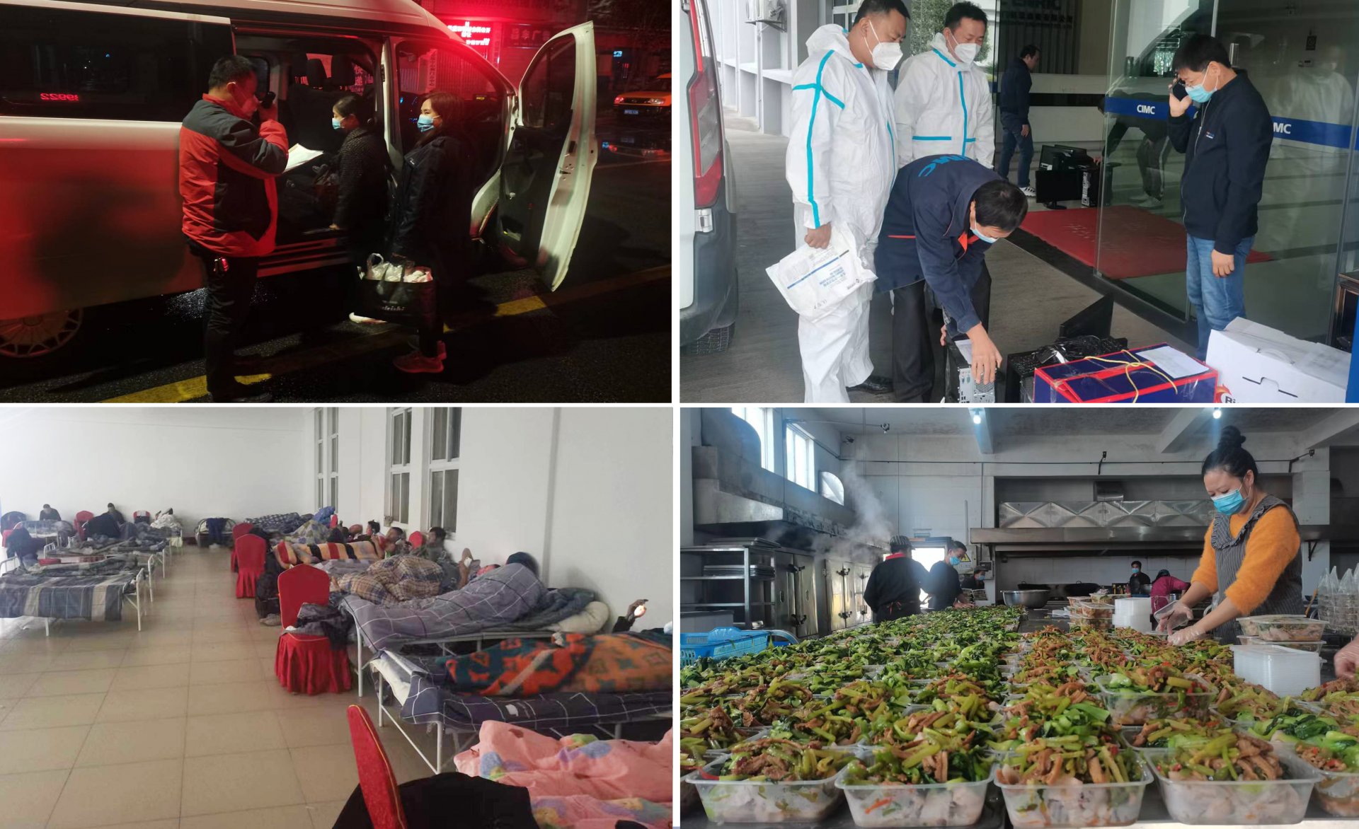 LPG储运压球手机在线官网新手怎么玩
