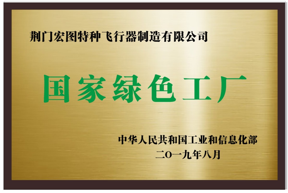 压球手机在线官网