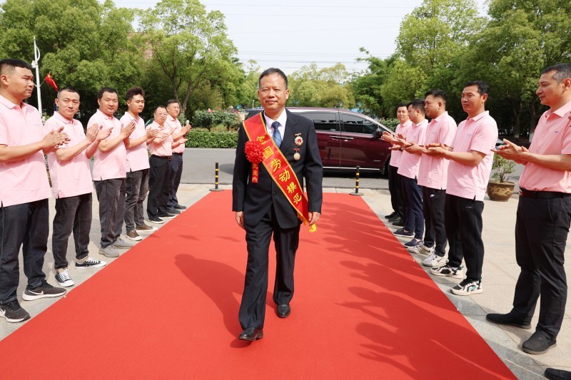 企业文化