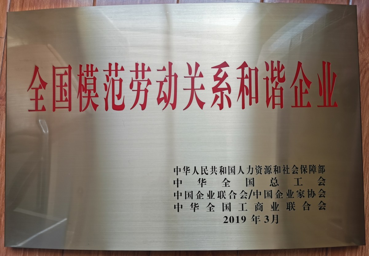 液化石油气及化工储运过程压球手机在线
