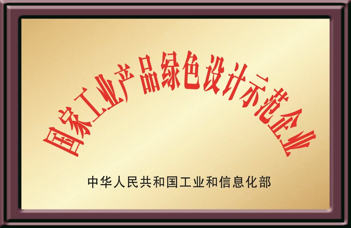 LPG储运压球手机在线官网新手怎么玩