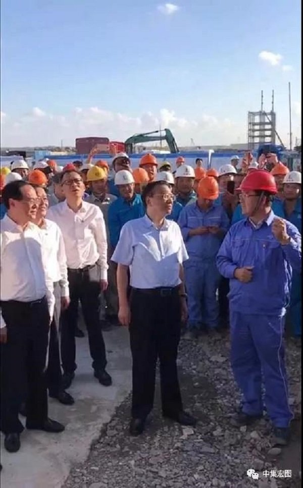 企业文化