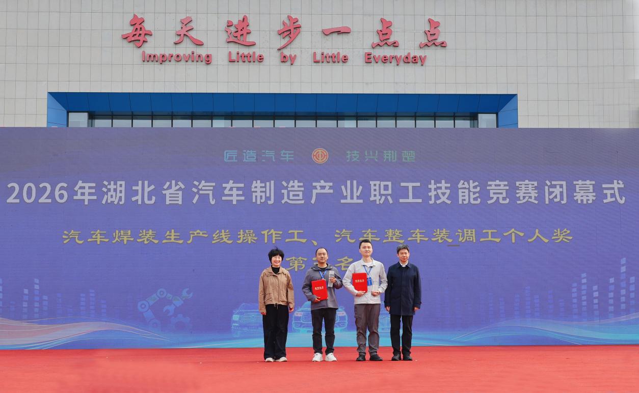 液化石油气及化工储运过程压球手机在线