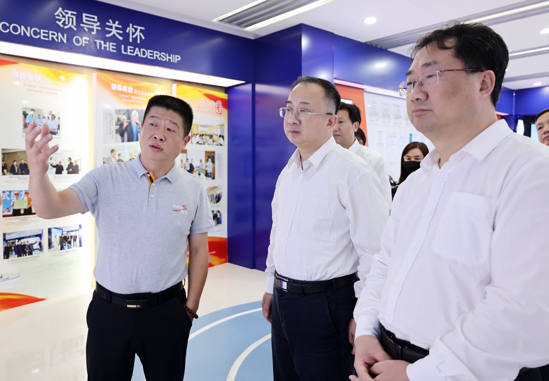发展历程