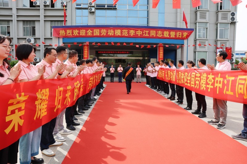发展历程