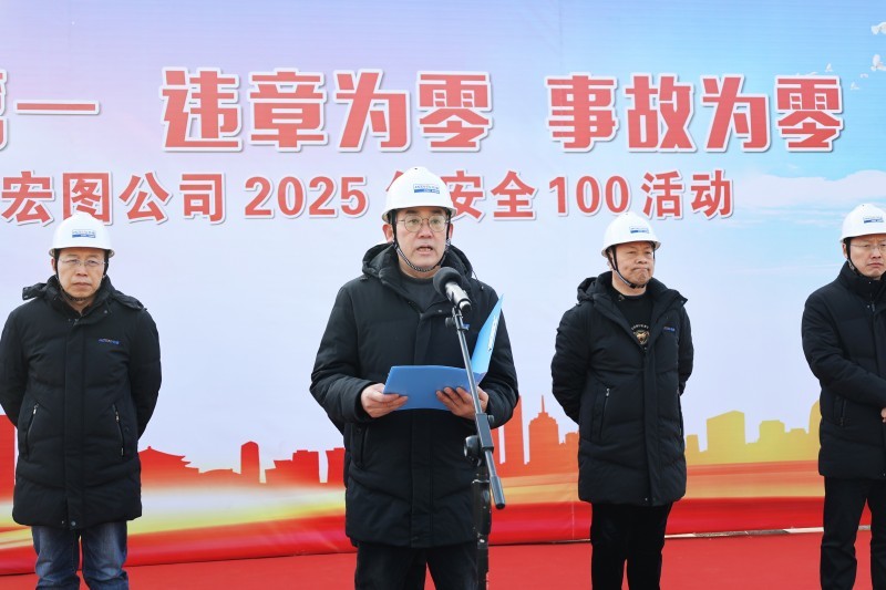 液化石油气及化工储运过程压球手机在线