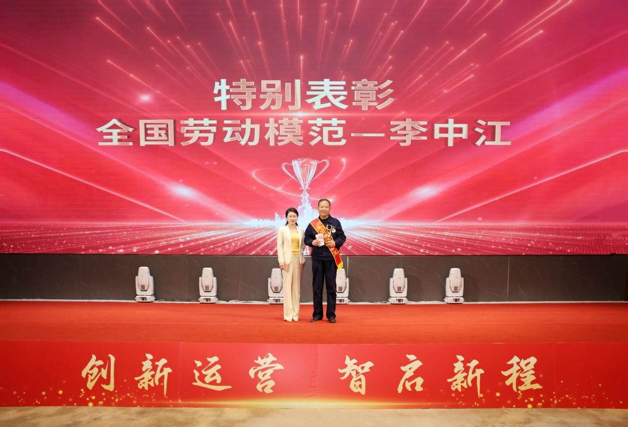LPG储运压球手机在线官网手机版登录