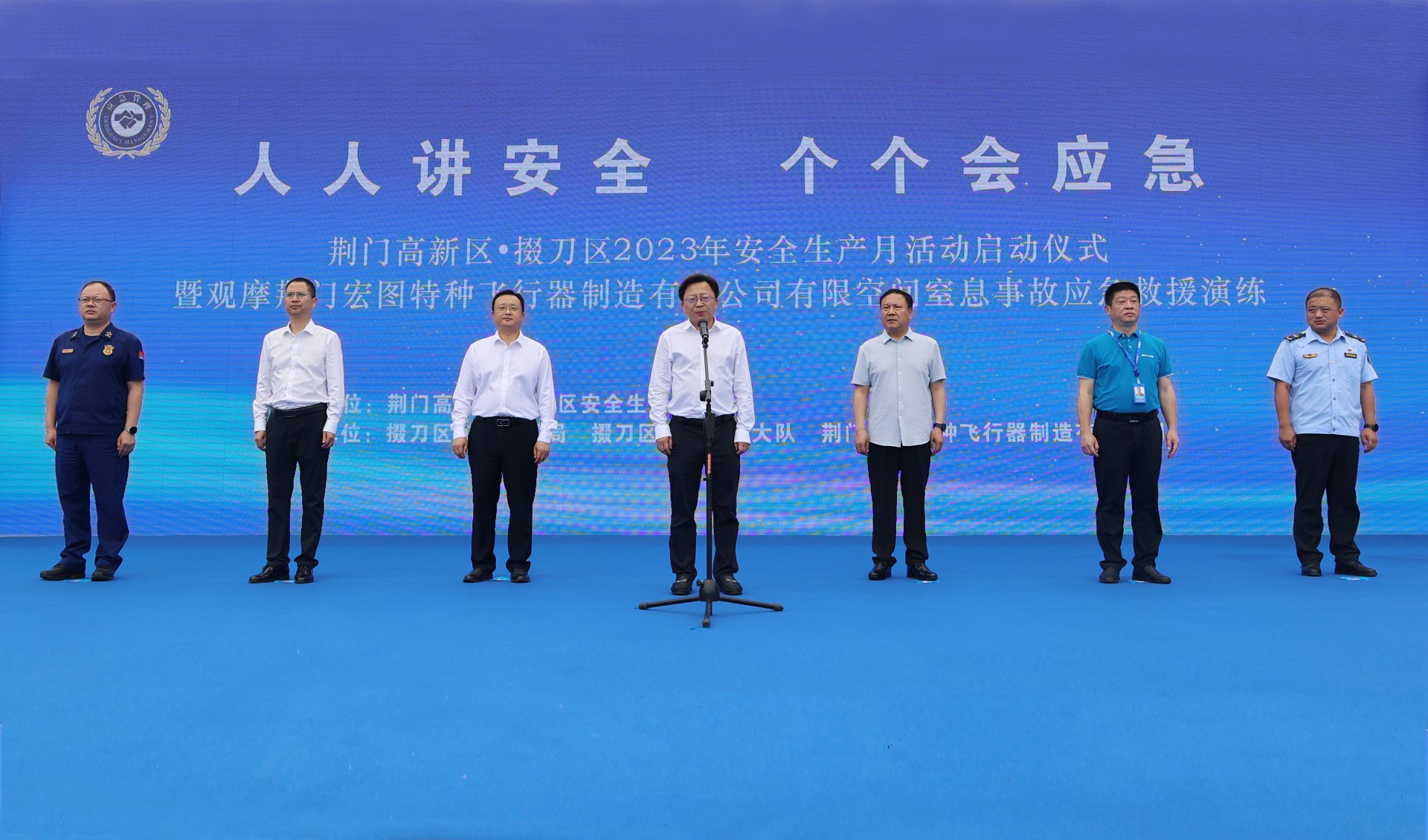 压球手机在线官网安全访问