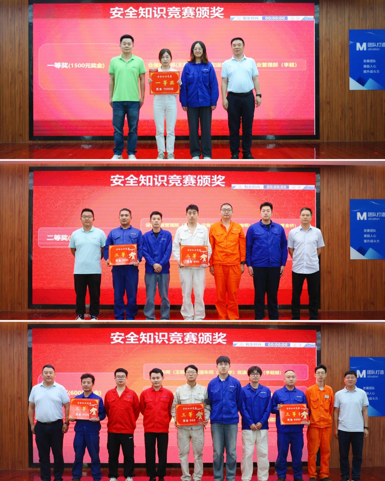 压球手机在线官网新手怎么玩中心