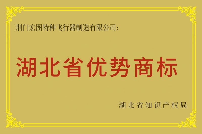 压球手机在线官网