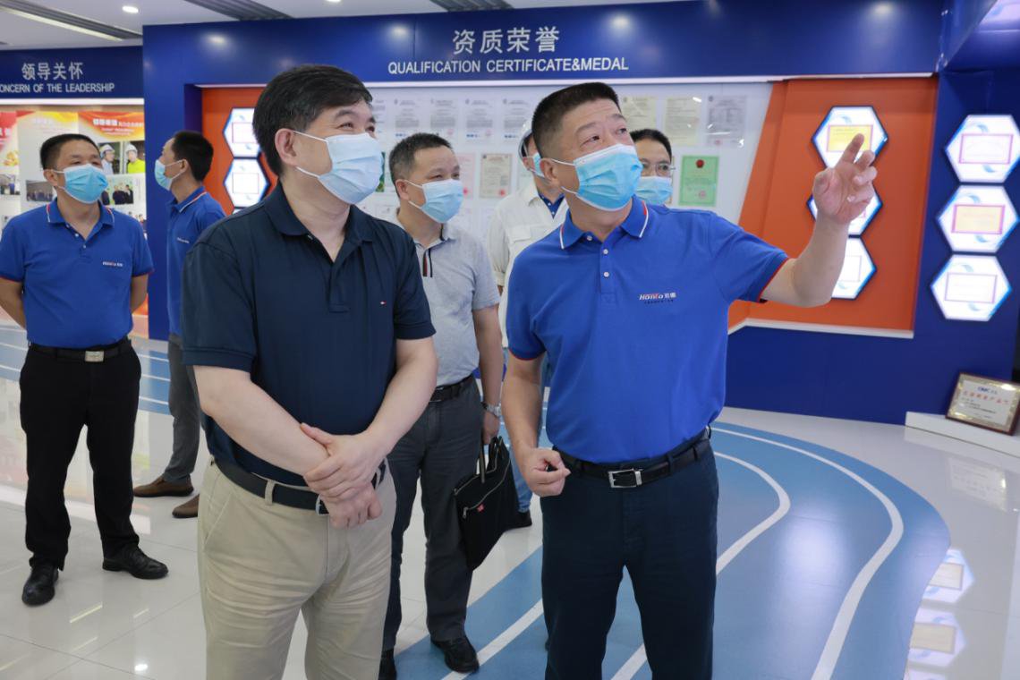 发展历程