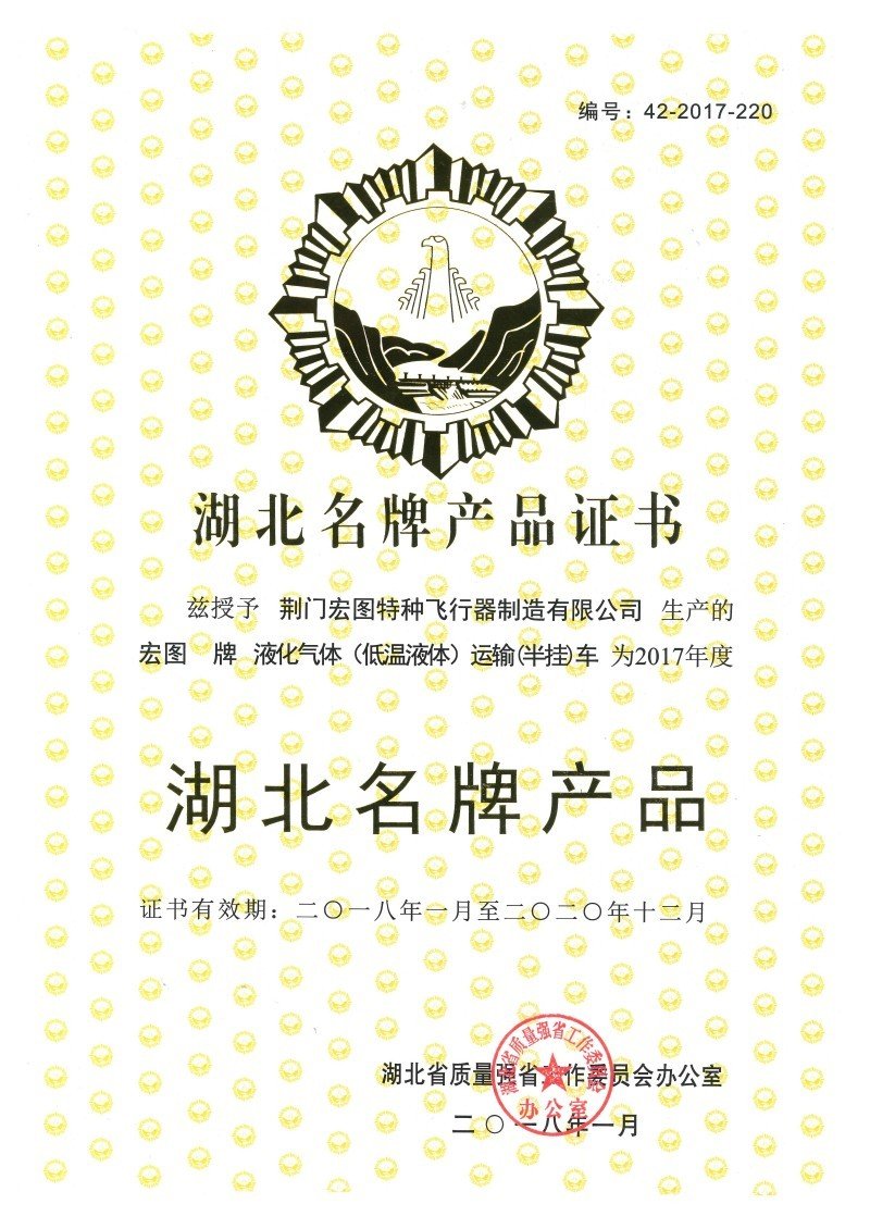 压球手机在线官网