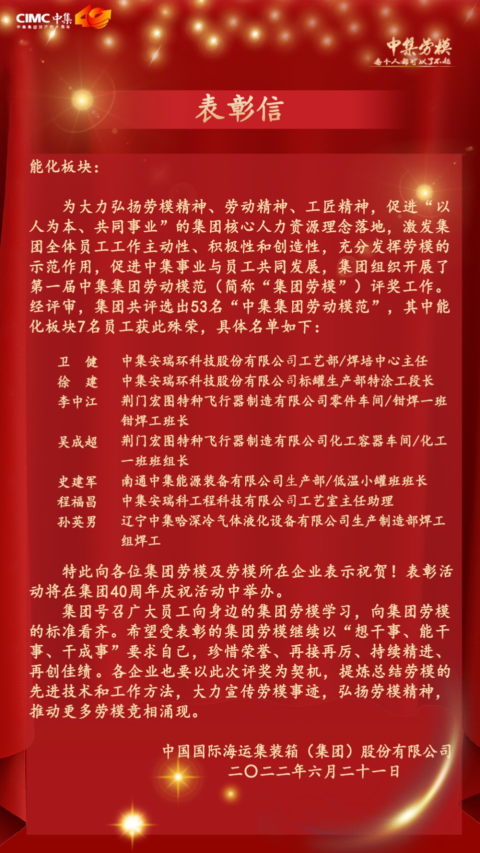 压球手机在线官网操作说明中心