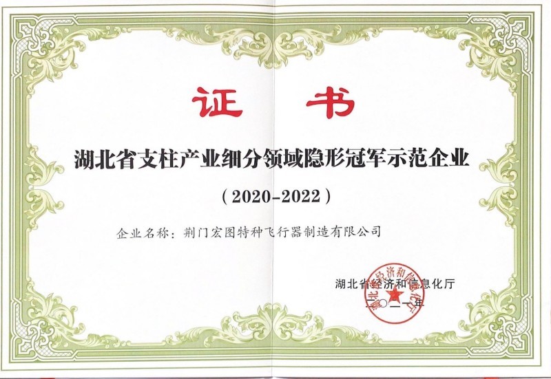 压球手机在线官网新手怎么玩简介