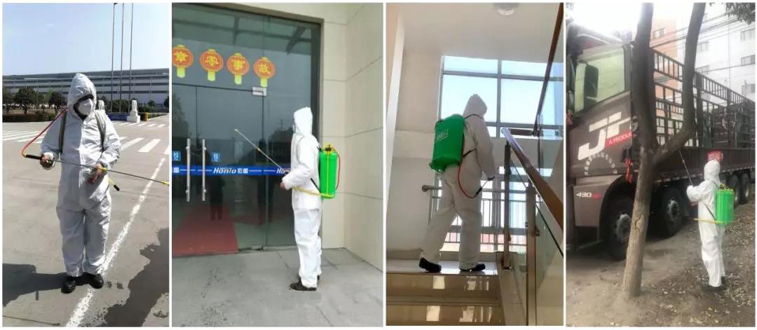 发展历程
