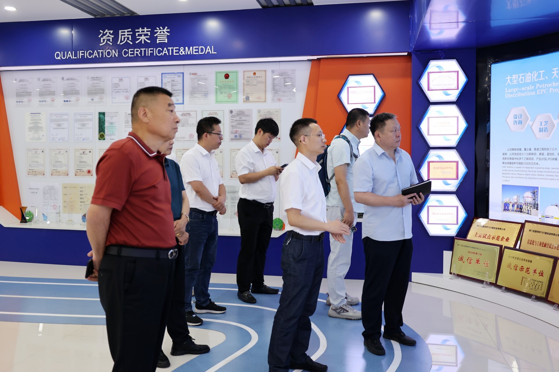 发展历程