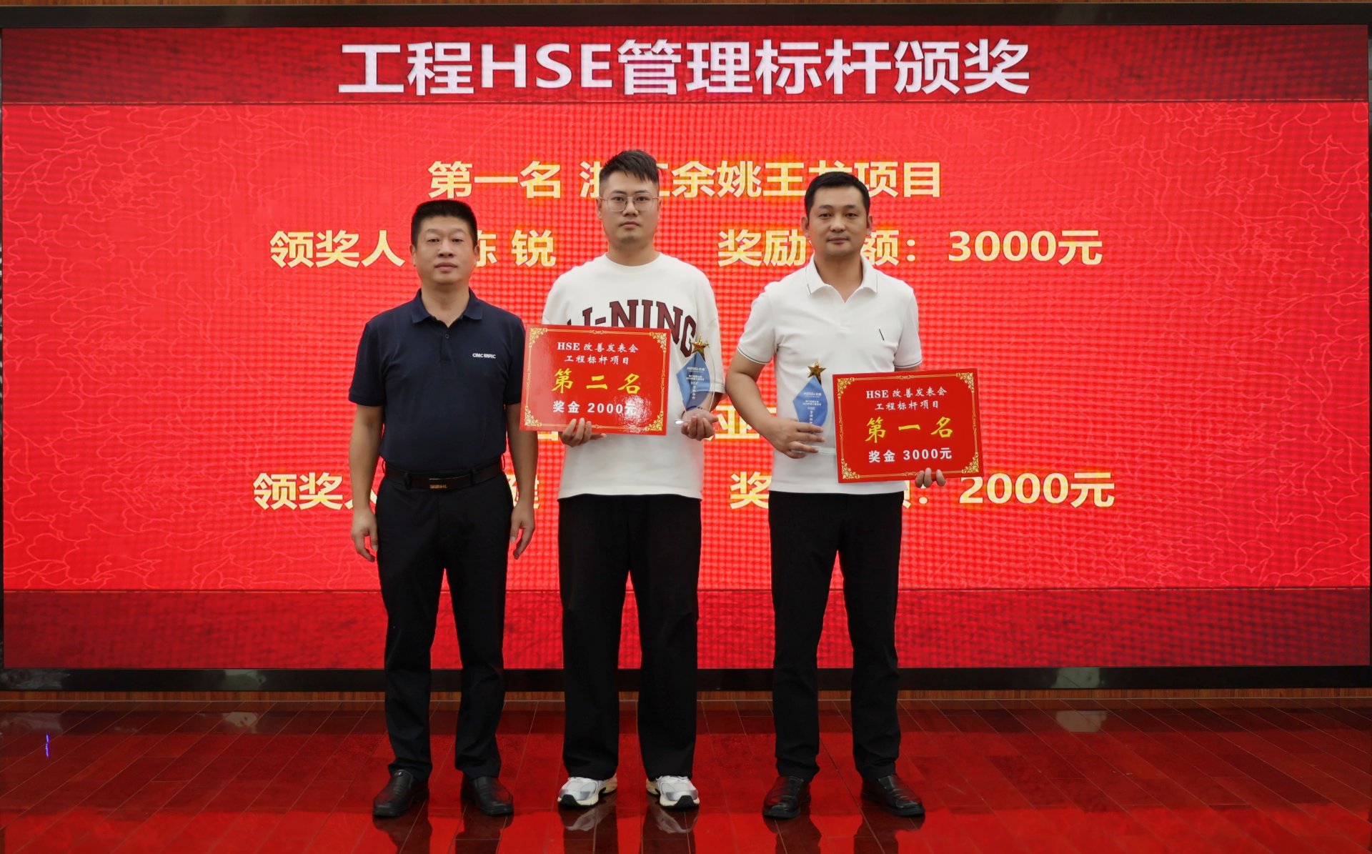 LPG储运压球手机在线官网新人权益