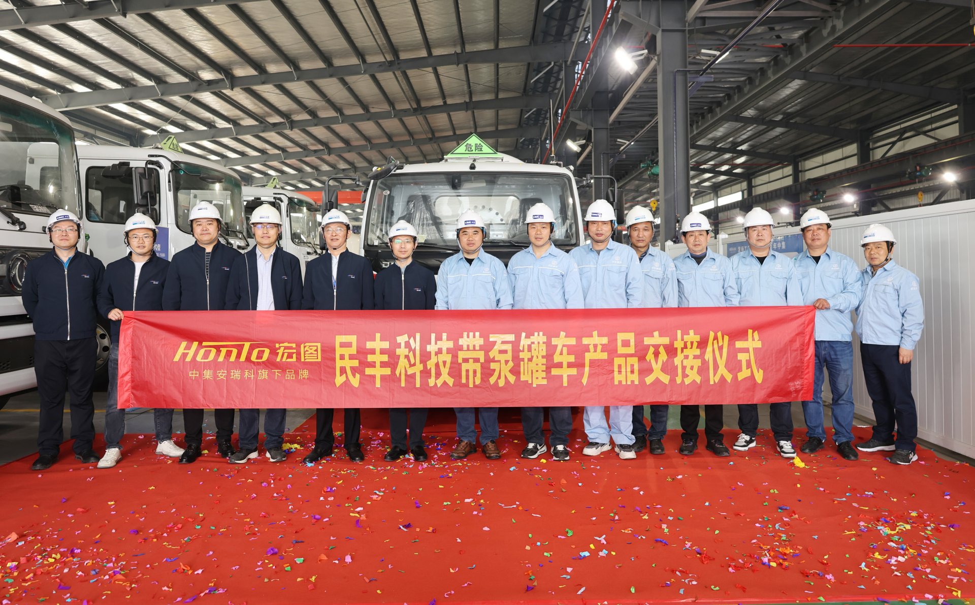 发展历程